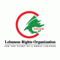 LRO Logo - LebaneseRights.org 