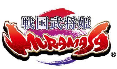 Muramasa Logo - Game Apps and Social Games - Development Showcase - Silicon Studio