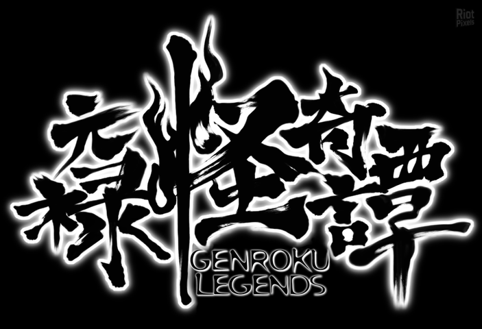 Muramasa Logo - Muramasa Rebirth: Genroku Legends Cause to Daikon For