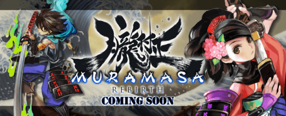 Muramasa Logo - Oboro Muramasa Gameplay: Your Japanese Lesson For The Week ...