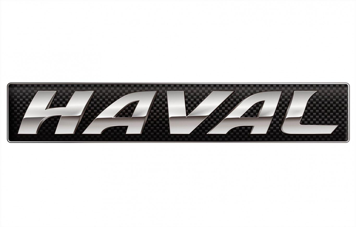 Haval Logo - Haval launches new badge for their SUV Offering | Insurance Chat