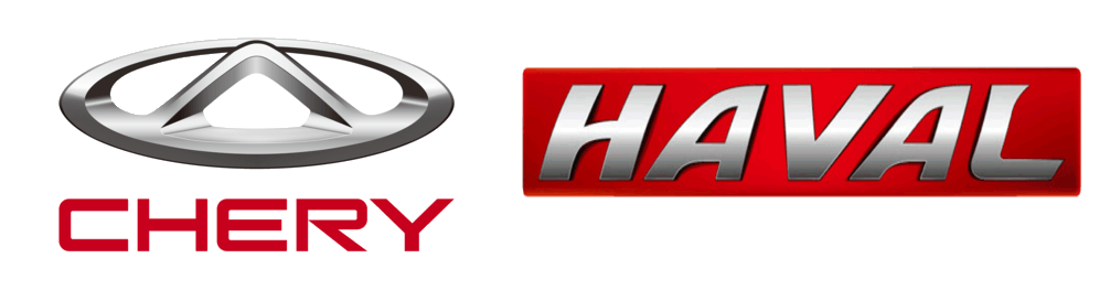 Haval Logo - Haval Logos