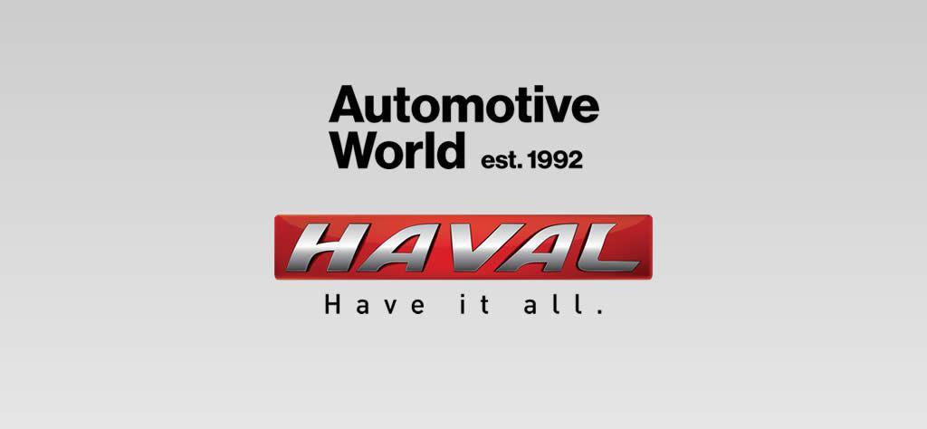 Haval Logo - HAVAL WON THE MOST VALUABLE AUTO BRAND IN CHINA | HAVAL MOTORS NEW ...