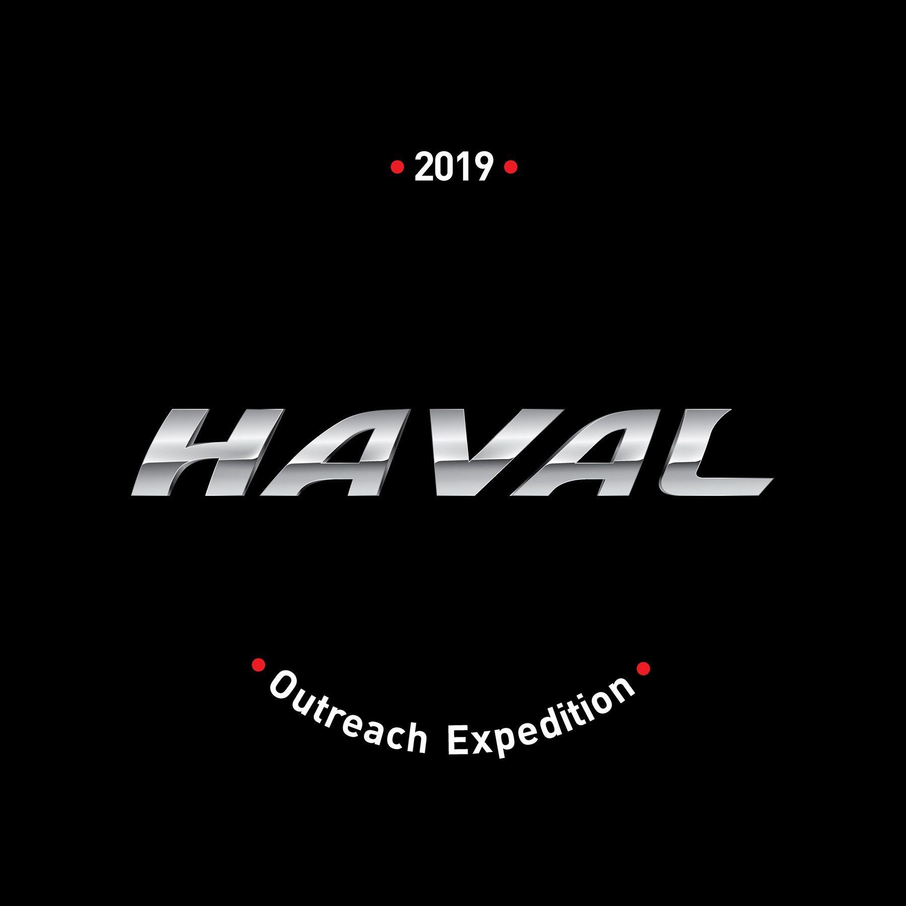 Haval Logo - Haval Motors South Africa is about to embark on second annual ...