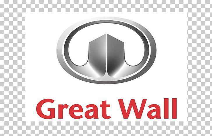 Haval Logo - Great Wall Motors Car Logo Great Wall Wingle Great Wall Haval H5 PNG