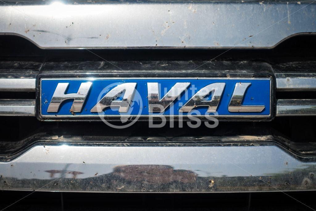 Haval Logo - HAVAL Logo of a Car and Label in China, April 2018