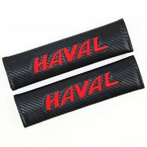 Haval Logo - 2X Car Safety Seat Belt 3D Embroidery HAVAL Logo Carbon Fiber ...