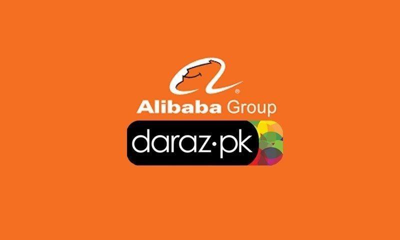 Daraz.Pk Logo - Chinese Company Ali Baba Purchase 'Daraz.pk' | | Remedies.pk