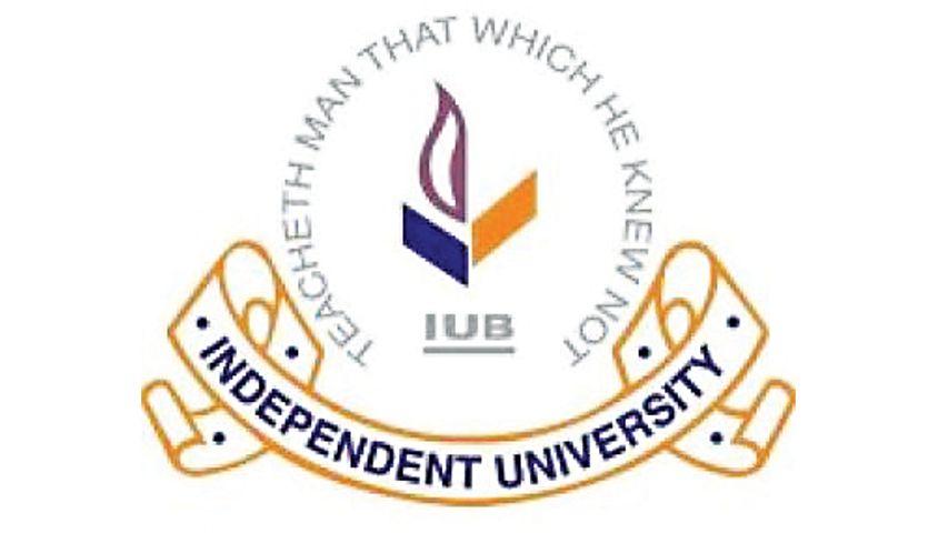 IUB Logo - IUB hosts international debate tournament