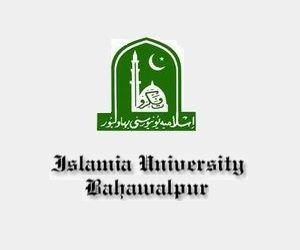 IUB Logo - Islamia University Bahawalpur (IUB) Logo