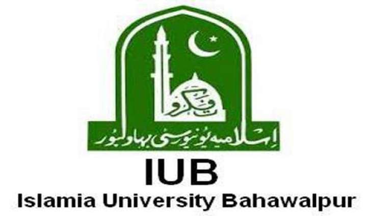 IUB Logo - BA, BSc Exams Under IUB To Start From November 8 | Pakistan Point