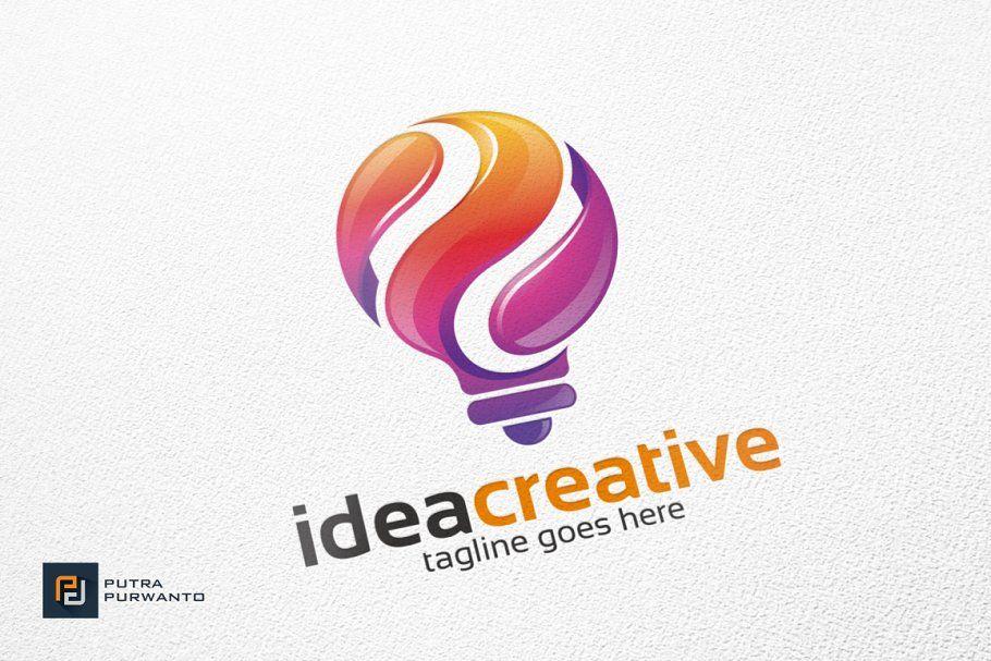 Bulb Logo - Idea Creative / Bulb