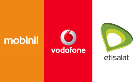 Mobinil Logo - Egypt's mobile carriers accused of forming a cartel: ECA - Economy ...