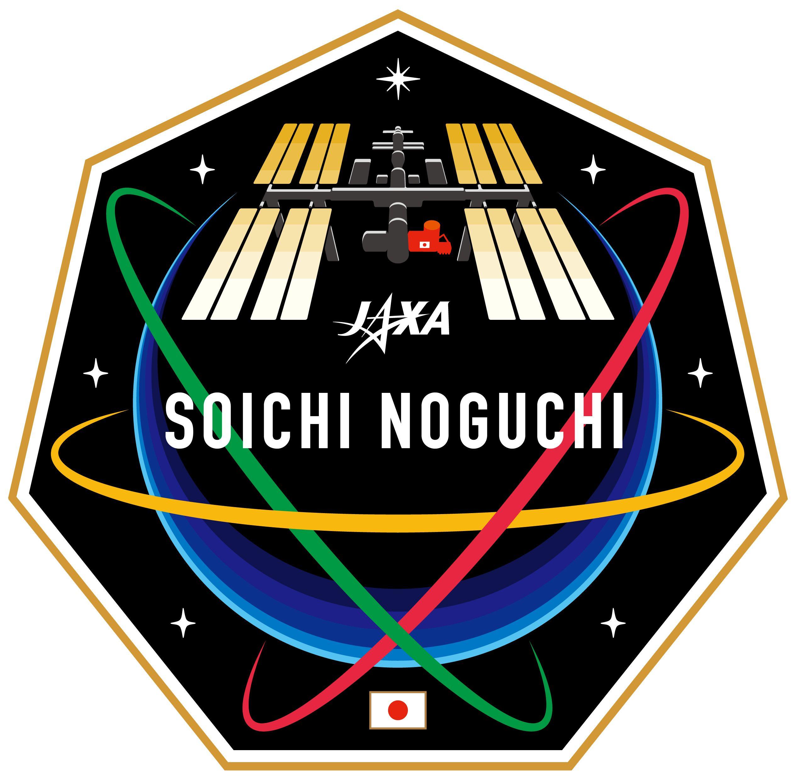 Jaxa Logo - JAXA Astronaut Noguchi's Next ISS Mission Logo:International Space