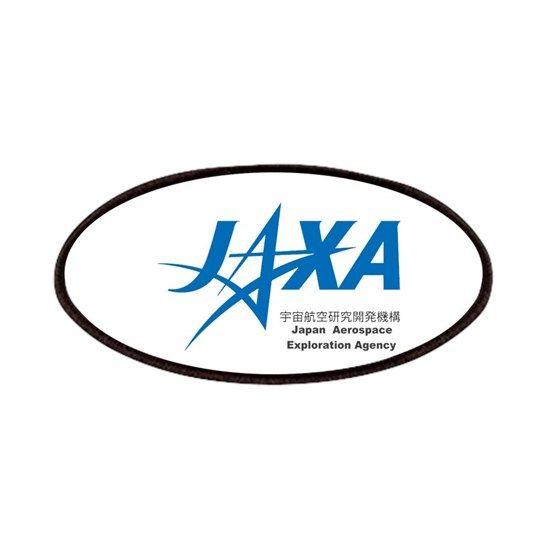 Jaxa Logo - JAXA Logo Patch