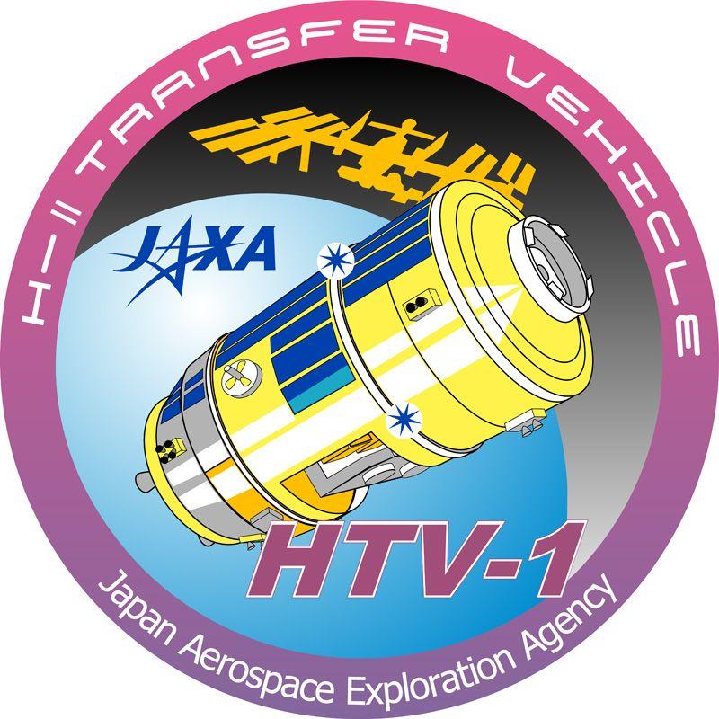 Jaxa Logo - HTV 1: H II Transfer Vehicle KOUNOTORI (HTV) Space