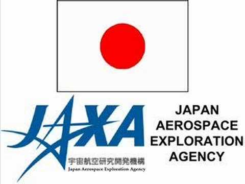 Jaxa Logo - Orbiter.ch Space News: Japan launches spy satellite against Pyongyang