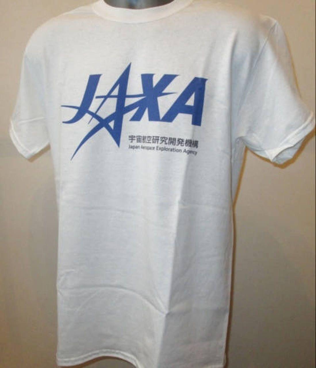 Jaxa Logo - JAXA Logo Printed T Shirt Aerospace Exploration Agency W Mens Womens Tee