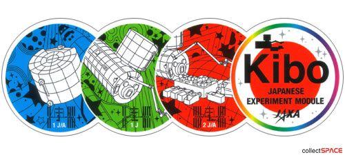Jaxa Logo - JAXA's Kibo logo (STS-123, 124, 127) - collectSPACE: Messages