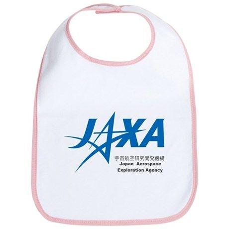 Jaxa Logo - Jaxa Logos