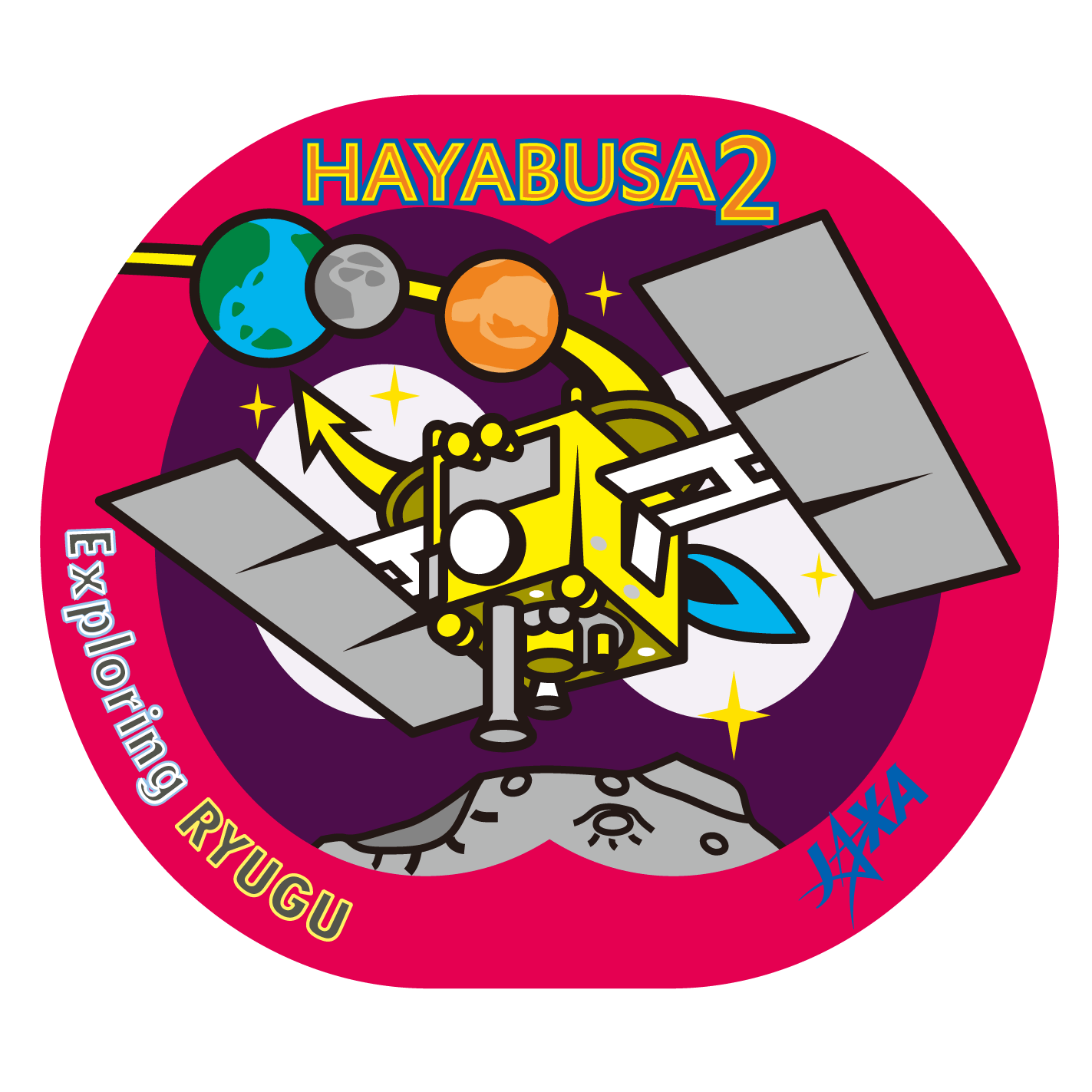 Jaxa Logo - Arrival at Ryugu! | Topics | JAXA Hayabusa2 project