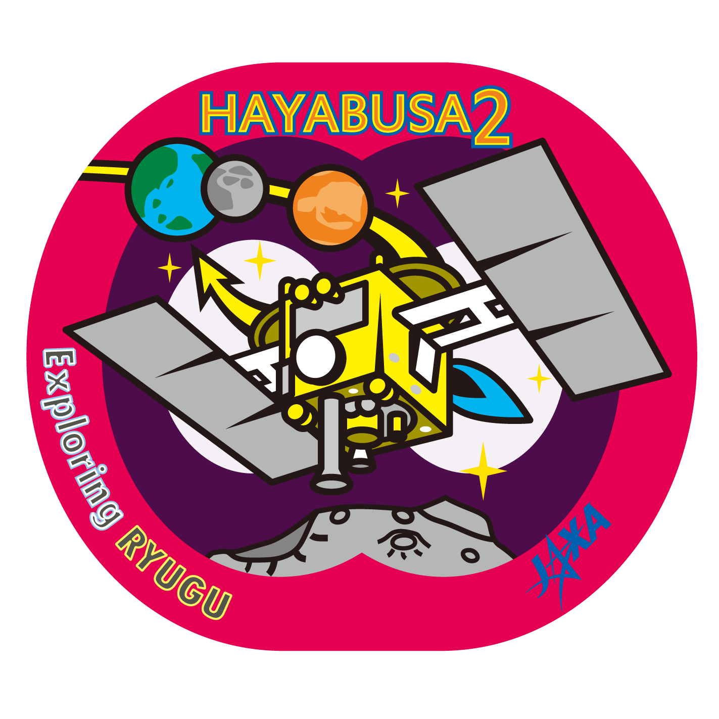 Jaxa Logo - Arrival at Ryugu!. Topics. JAXA Hayabusa2 project