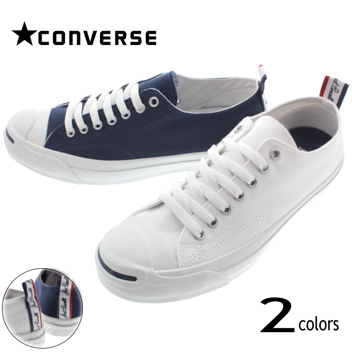 Purcell Logo - Converse CONVERSE sneakers Jack Pursel logo tape RH JACK PURCELL LOGOTAPE  RH white (1CL403) navy (1CL404)