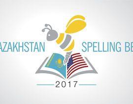 Spelling Logo - Logo for Spelling Bee
