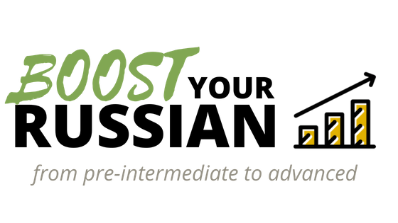 BYR Logo - BYR logo - Boost Your Russian