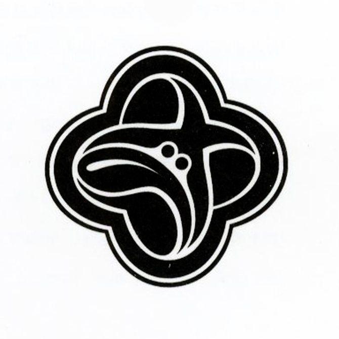 Frogs Logo - The Space Frogs Logo - Logo Database - Graphis