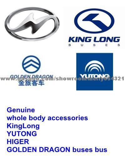 Yutong Logo - Kinglong Yutong Higer Golden Dragon Buses Parts, Application:Spare ...