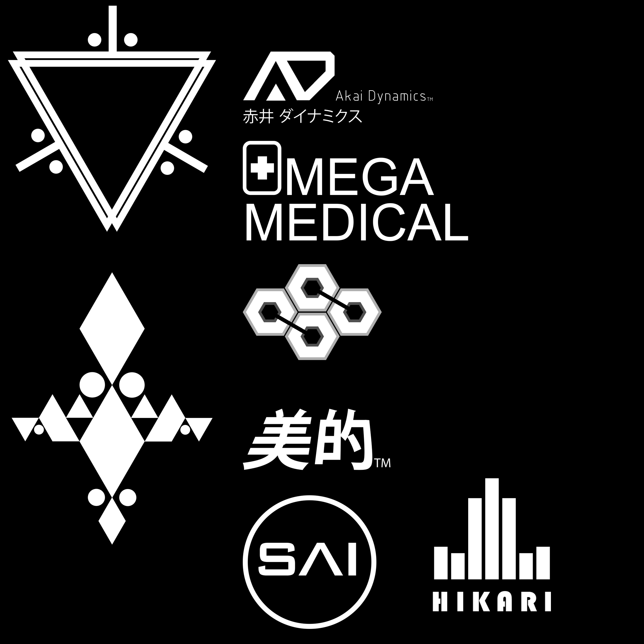 Cyberpunk logo font фото 26