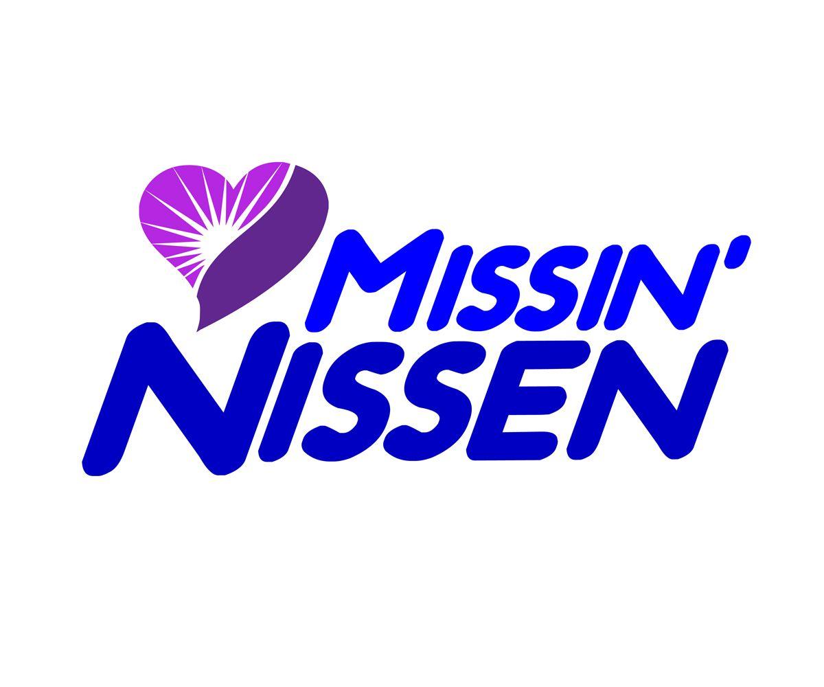 Nissen Logo - Logo Design for Missin' Nissen by mlyndesign. Design