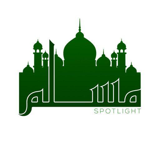 Muslim Logo - Entry #18 by Wajahat112 for Logo Design for Muslim Spotlight ...