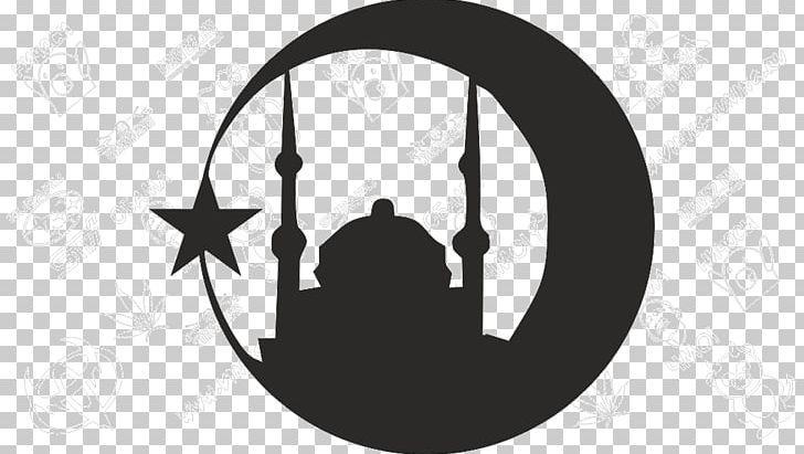 Muslim Logo - Mosque Logo Muslim Islam Religion PNG, Clipart, Allah, Black And ...