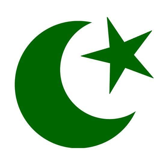 Muslim Logo - Muslim Logos