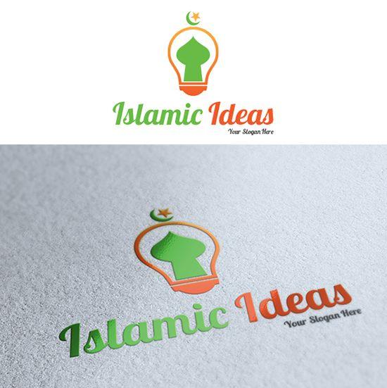 Muslim Logo - 34+ Best Islamic Logo Design Ideas & Inspiration