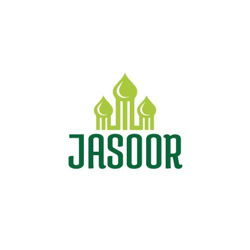 Muslim Logo - Muslim Logos • Mosque Logo | LogoGarden