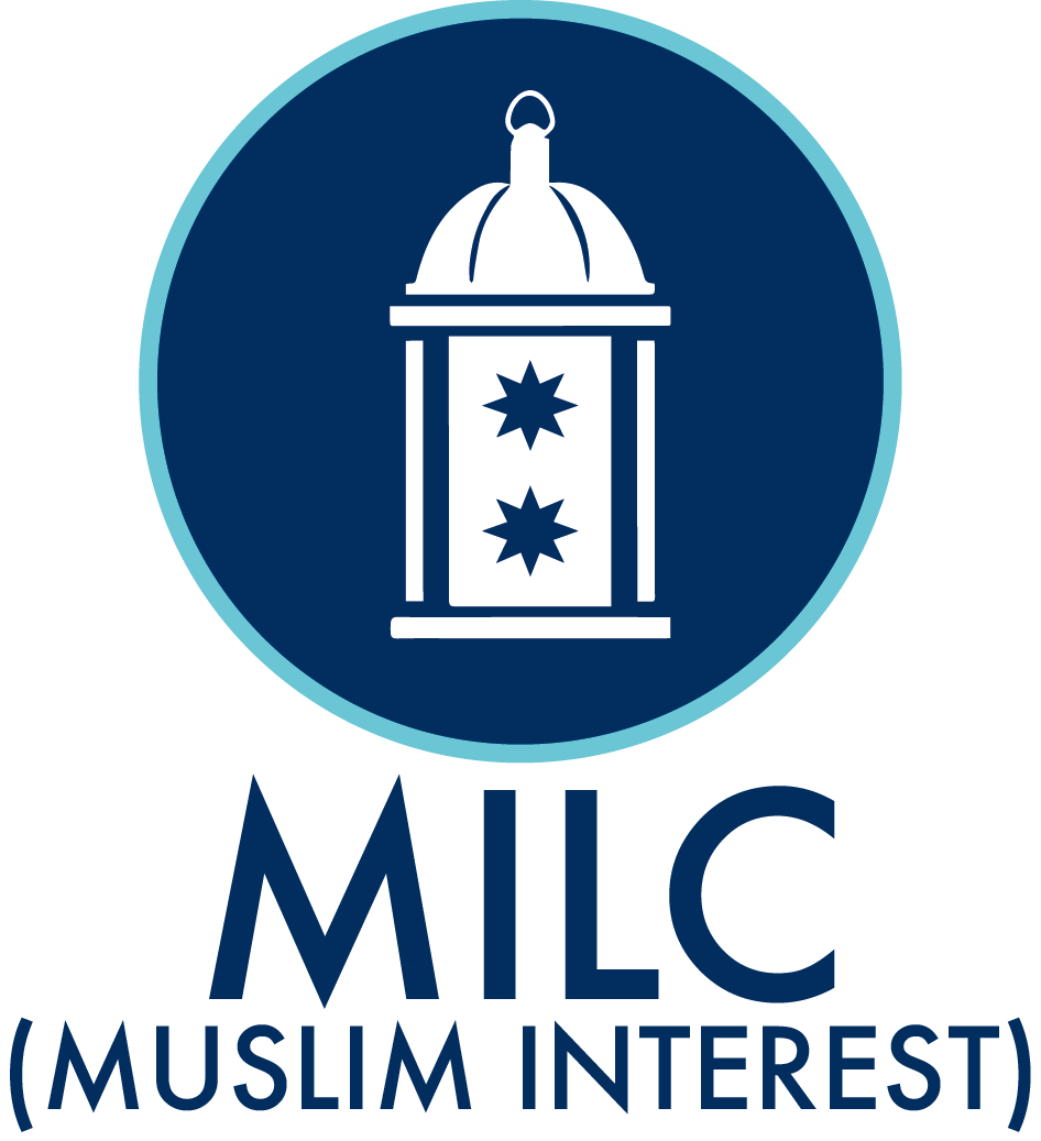 Muslim Logo - Muslim Interest | Student Living | Georgetown University