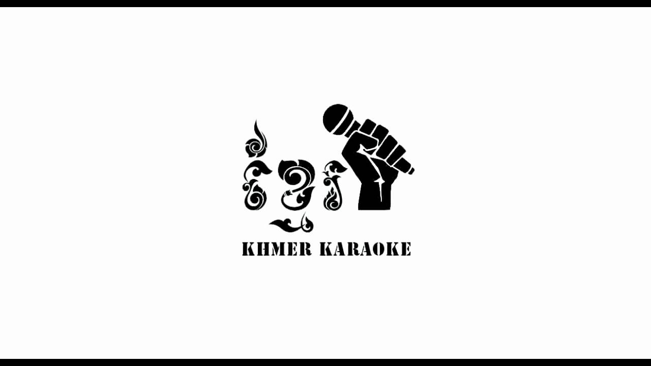 Karaoke Logo - Khmer Karaoke Logo