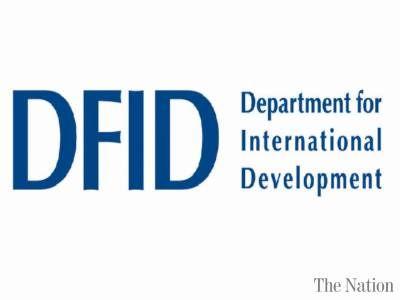 DFID Logo - DFID, Karandaaz introduce PCEF