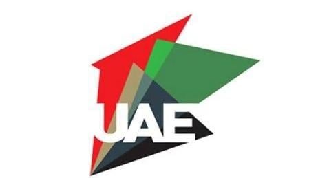 UAE Logo - Branding a nation: the tricky task of finding the right logo for the ...