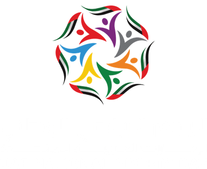 UAE Logo - UAE SPORTS DAY