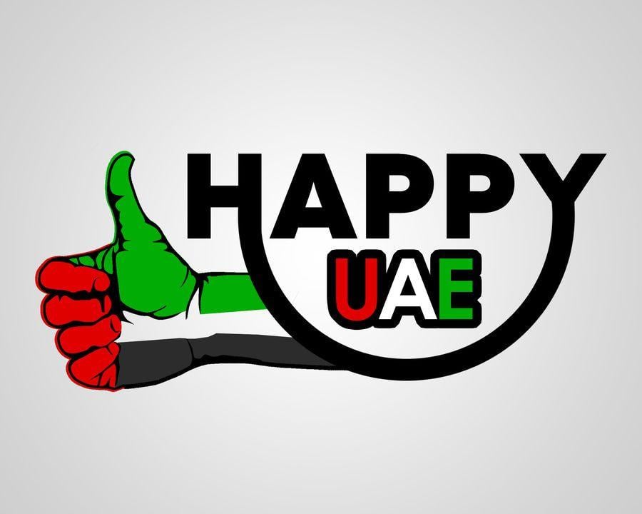 UAE Logo - Entry #16 by taufiqmohamed7 for Create a Logo - Happy Happy UAE ...