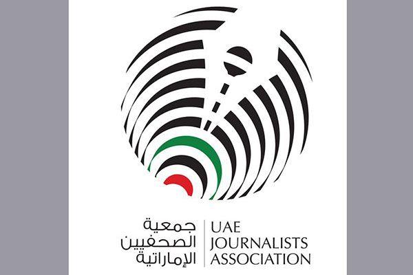 UAE Logo - UAE Journalists Association adopts new logo