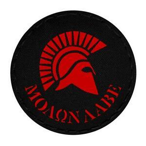 NAVSOC Logo - Details about laser cut molon labe spartan warrior reflective red devgru  navsoc nswc patch
