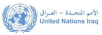 Unami Logo - United Nations Iraq