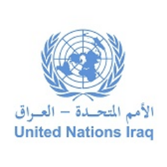 Unami Logo - UNAMI (@UNIraq) | Twitter