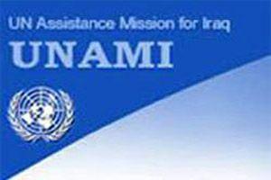 Unami Logo - UNAMI welcomes Iraq PM proposed reforms