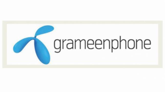 Grameenphone Logo - Grameenphone GP's call rate to rise | The Daily Star